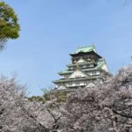 Osaka: 3 Hours Guided Tour Osaka Castle & Historical Museum Tour Overview