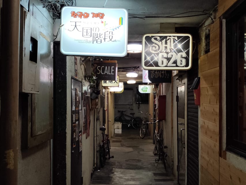 Osaka: Lgbtq+ Tour With Dinner and Drinks - Tour Overview