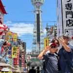 Osaka: Must See Area Shinsekai 90 Minutes Guided Tour Tour Overview