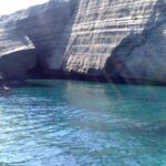 Santorini: Catamaran Cruise, Winery, & Oia Sunset Combo Tour Tour Overview