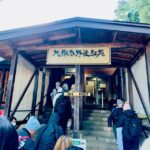 Snow Monkey And Zenko Ji Temple Nagano One Day Tour Tour Overview