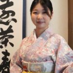 The Art Of Tea: A Traditional Japanese Ceremony Experience Experience Overview