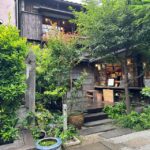 Tokyo : Old Town~yanaka,nezu~~paint Your Own "lucky Cat" Tour Overview And Pricing