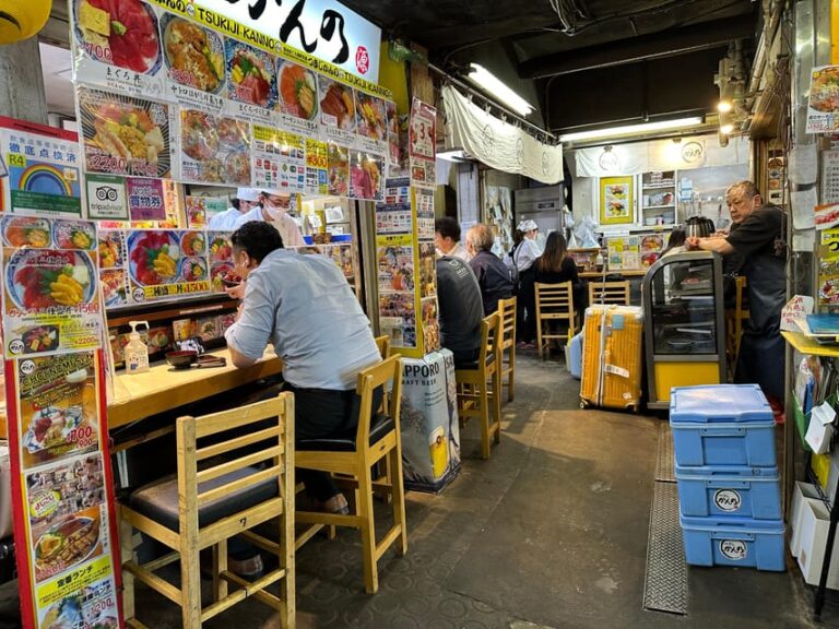 Tokyo Personalized Tour : Eat & Shop In Tsukiji Fish Market Tour Overview And Pricing