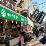 Tokyo: Private Tsukiji Market Walking Tour Tour Overview