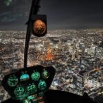 Tokyo: Scenic Helicopter Flight Highlights And Features