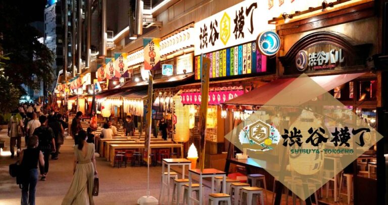 Tokyo: The Best Izakaya Tour In Shibuya Tour Overview