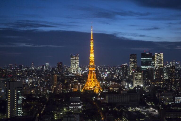 Tokyo Tower: Admission Ticket Ticket Pricing And Inclusions