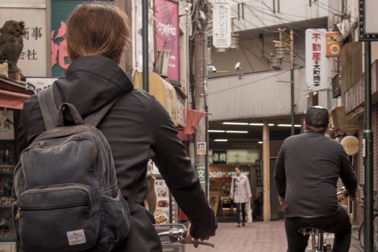 Tokyo: West Side Cycling And Food Tour With Guide Tour Overview And Details