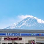 Tokyo:lake Kawaguchi、oshino Hakkai、view Mount Fuji Day Trip Tour Overview