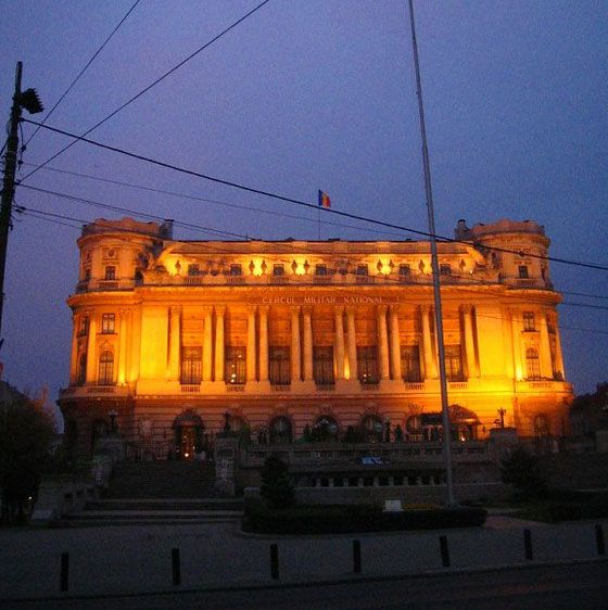 Bucharest Evening Tour and Traditional Dinner - Experience Highlights