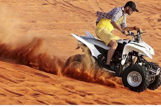 Dubai: Morning Desert Safari With Free Quad Bike - Pickup and Start Time