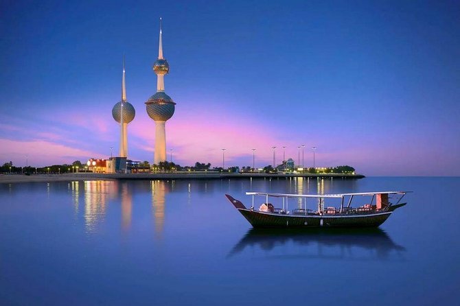 Kuwait City Private Guided Tour for Group up to 6 Persons - Booking Information