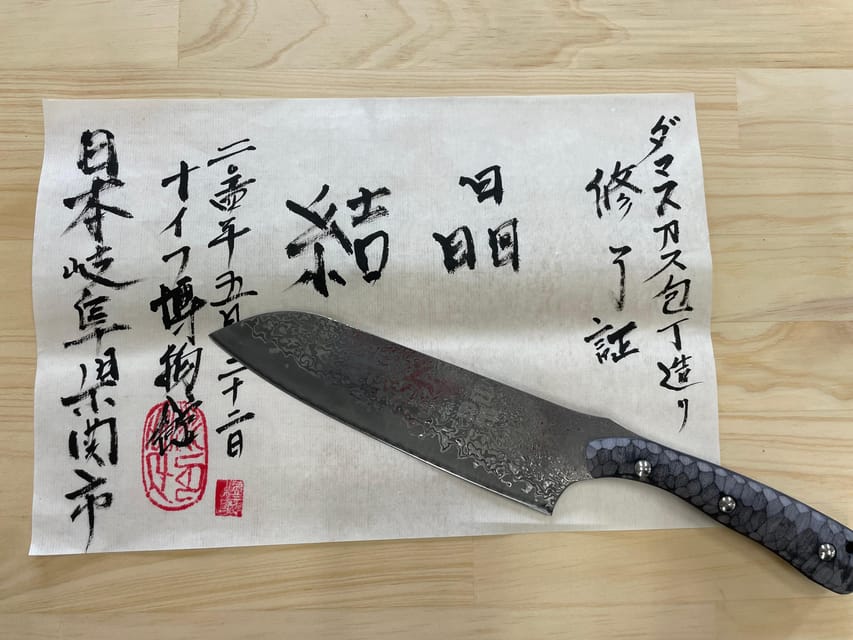 Make Your Samurai Knife at the Knife Museum in Sword Town - Itinerary and Experience