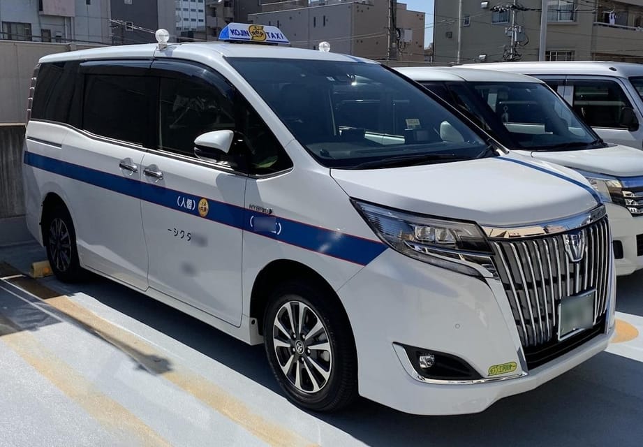 Shuttle Van TRF, Morning Rate, Tokyo⇒Haneda, Narita, TDR - Booking Process and Precautions