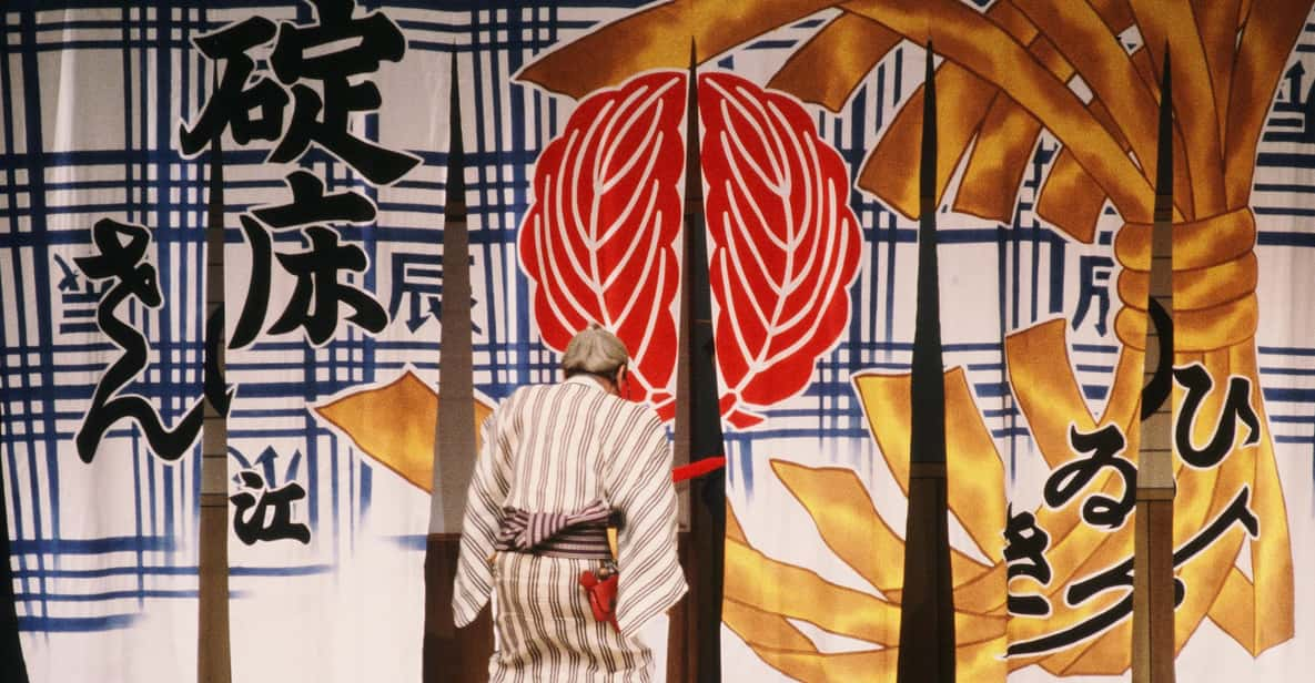 Tokyo: KABUKI Presented by National Theatre in Hatsudai - Ticket Information