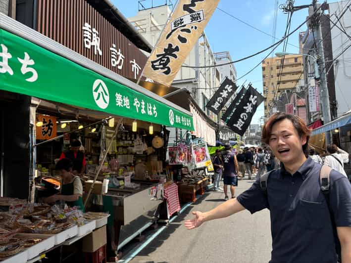 Tokyo: Private Tsukiji Market Walking Tour - Itinerary Highlights