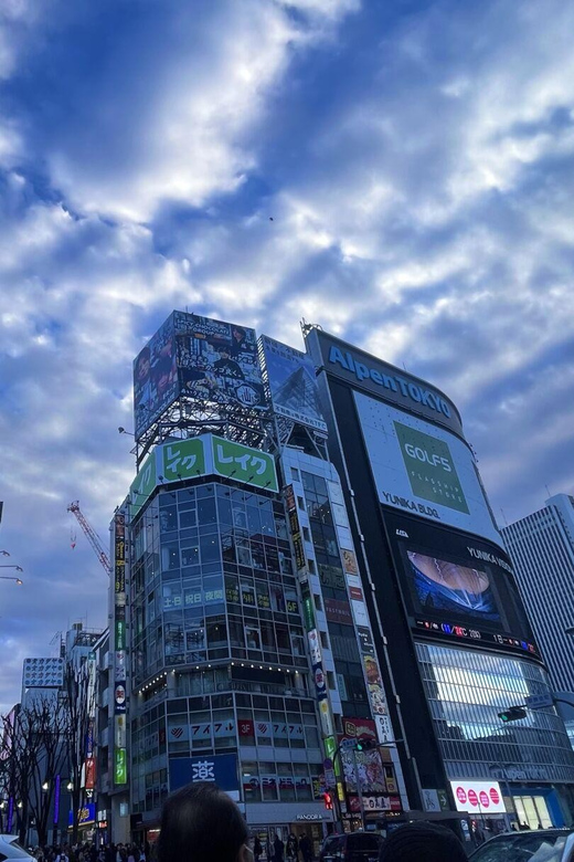 Walking Tour in Shinjuku & Kagurazaka Review - Itinerary Highlights