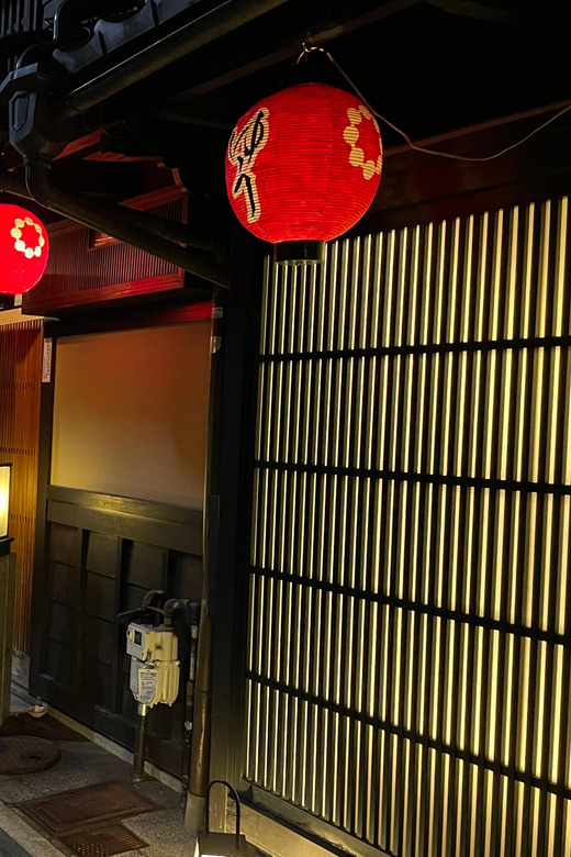 Gion Guided Walking Tour: Discover the World of Geisha - Geisha Culture Insights