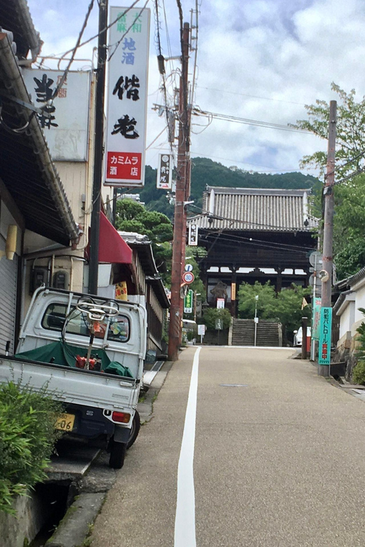 Katsuragi: Unique Sumo Experience - Exploring Taima-deras Cultural Treasures