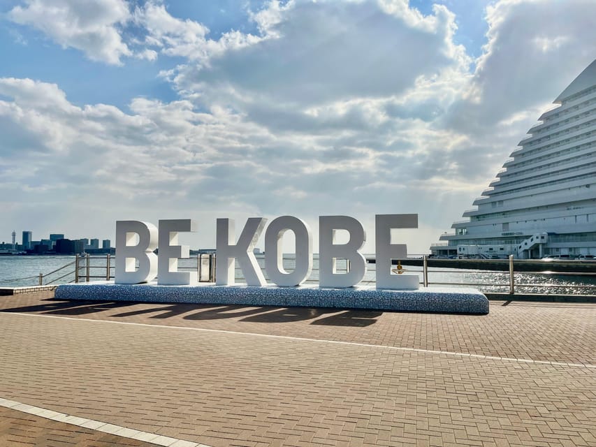 Kobe: Half-Day Private Guided Tour - Meeting and Accessibility