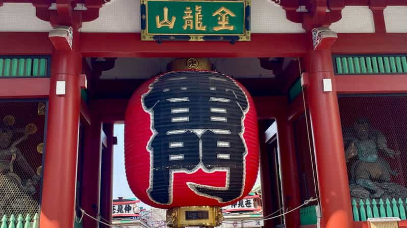 Tokyo : Asakusa Sensoji Temple Walking Tour Experience - Cultural Experience