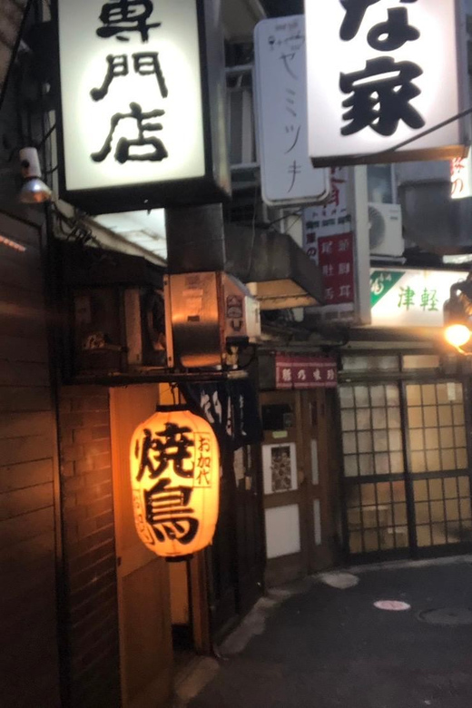 Eat Like a Local in Tokyo Review - Authentic Japanese Cuisine