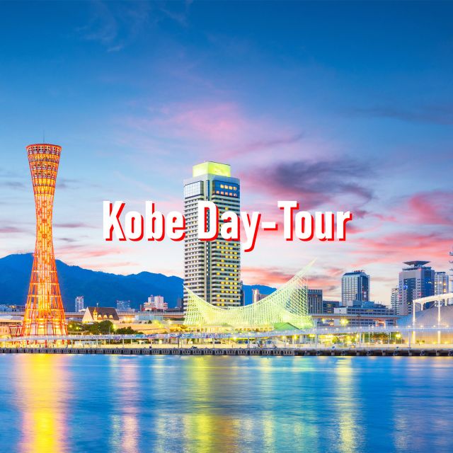 From Osaka: 10-hour Private Custom Tour to Kobe - Additional Costs