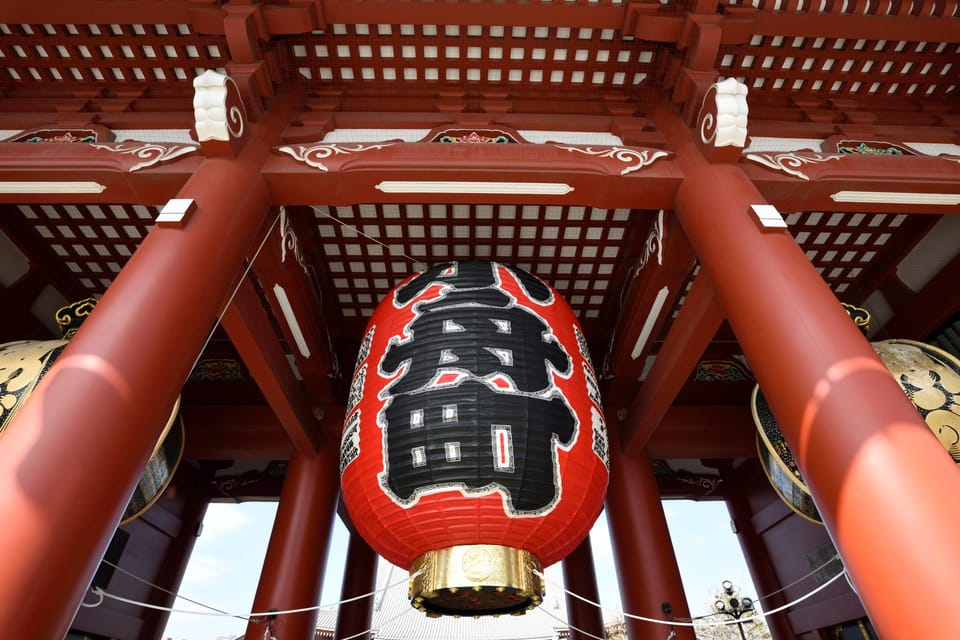 Historical Walking Tour of Skytree and Asakusa Review - Meeting Point