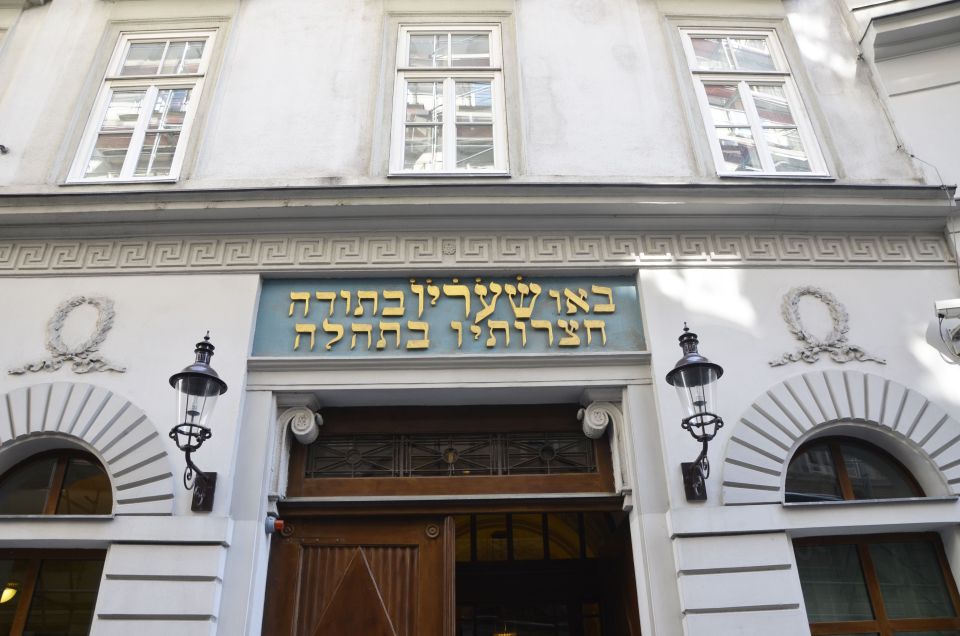 Jewish Vienna: City Synagogue Guided Tour - Included in the Tour