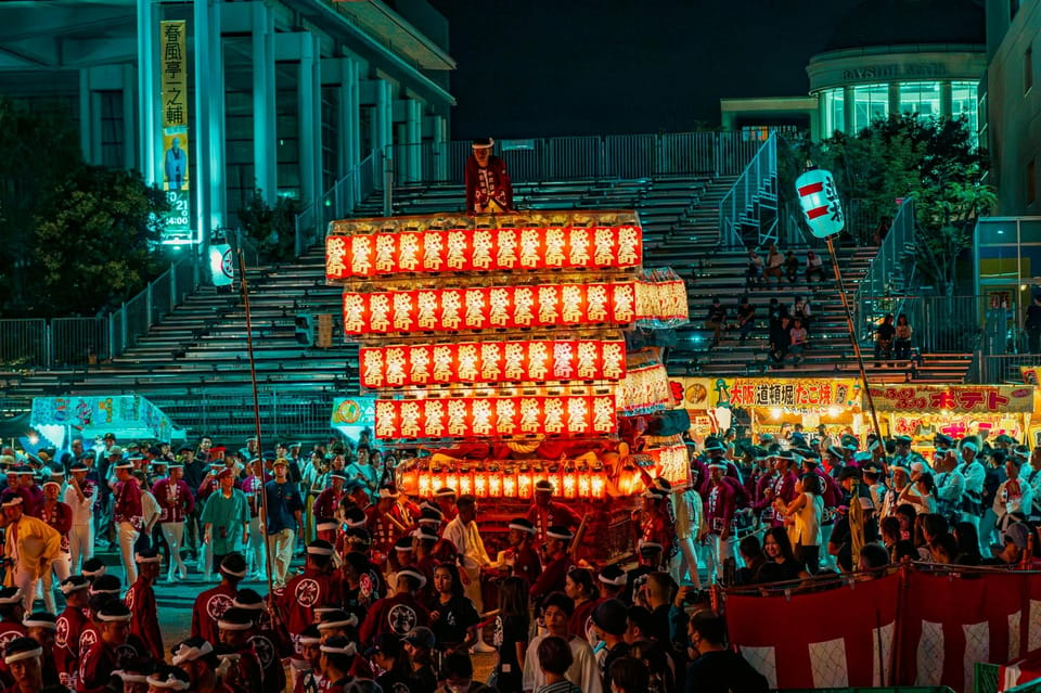 Osaka Kishiwada Danjiri Festival Viewing Seats - Amenities and Inclusions