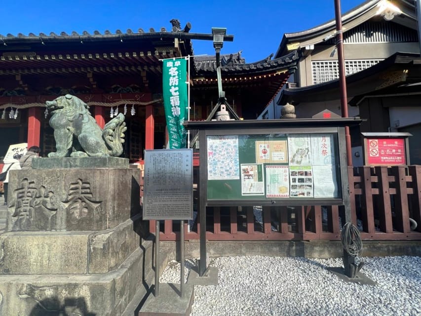 Tokyo Asakusa Morning Temple and Onigiri Walking Tour - Onigiri Details