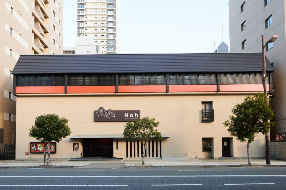 Osaka: Access to Ohtsuki Noh Theatre With Self Guided Tour - Getting There