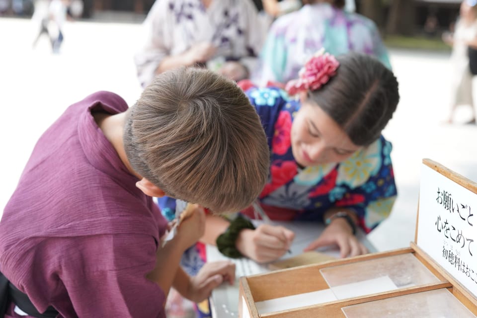 :Tokyo,Shibuya / Meiji Shrine Tour in Kimono. - Meeting Point