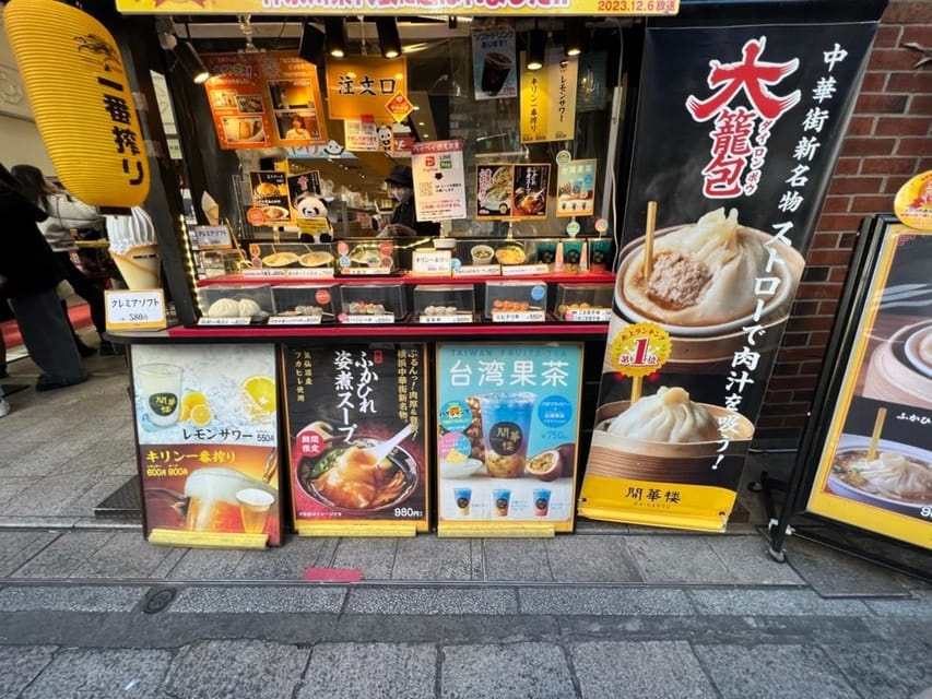 Yokohama Chinatown Eat and Walking Tour - Meeting Point