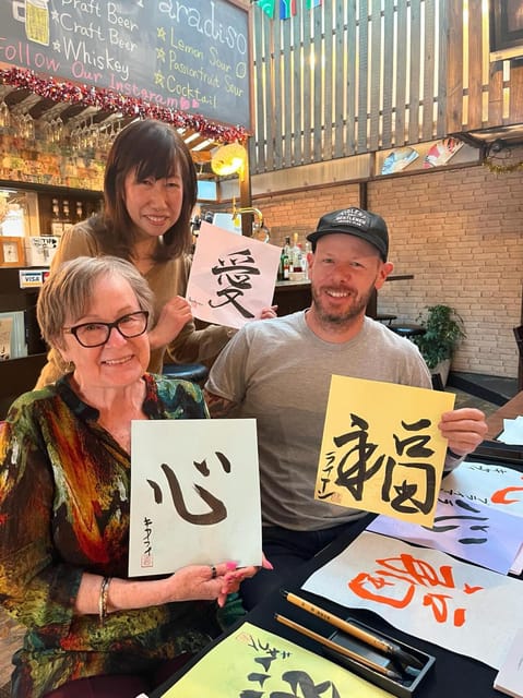 Kyoto: Japanese Calligraphy Workshop - Artistic Expression