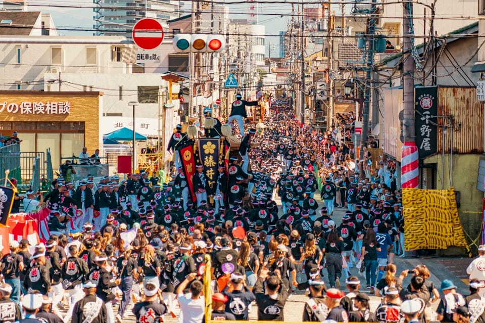 Osaka Kishiwada Danjiri Festival Viewing Seats - Parking and Transportation