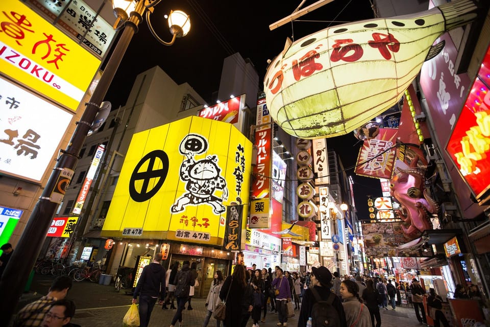 Osaka: Self-Guided Audio Tour - Discovering Umeda Sky Building