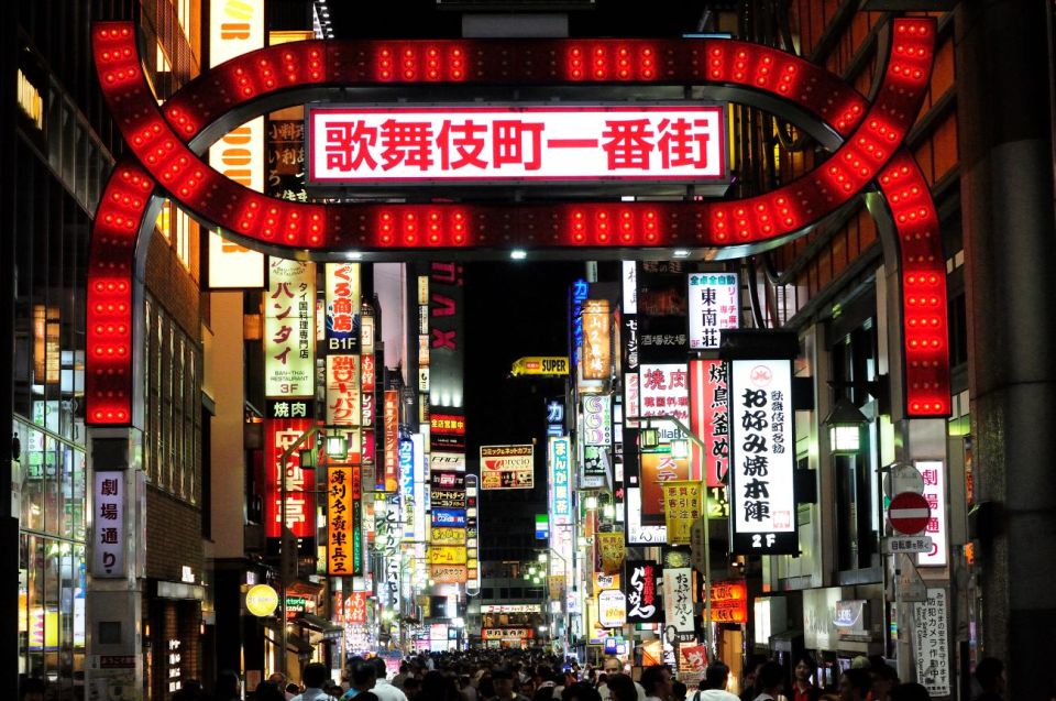 Tokyo: Shinjuku Drinks and Neon Nightlife Tour - Getting There