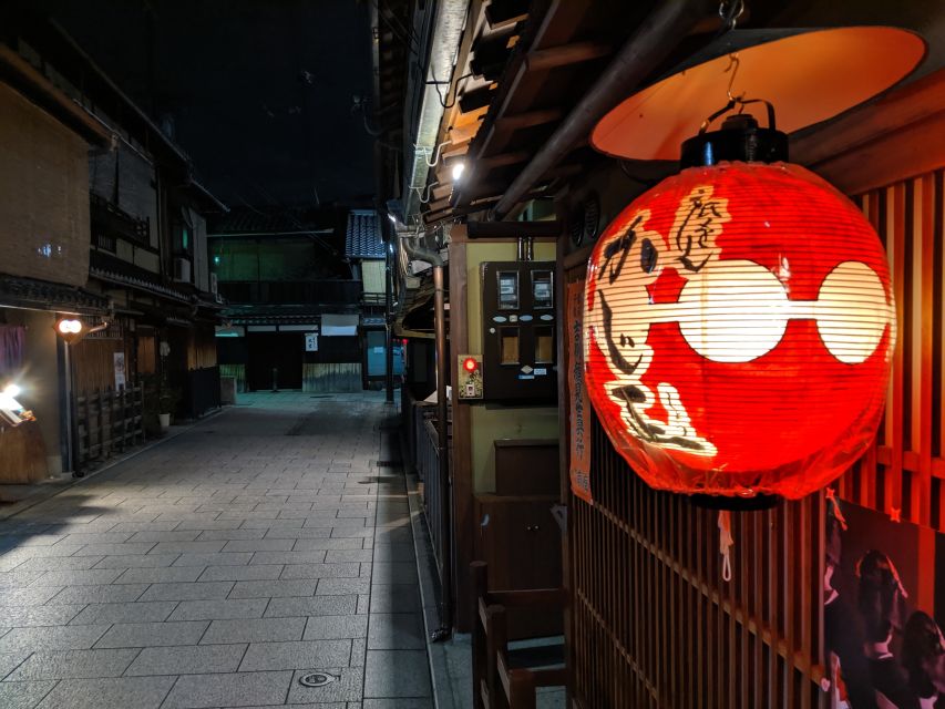 Kyoto: Gion Night Walking Tour - Recap