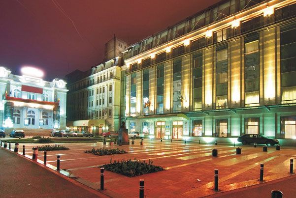 Bucharest by Night: 1.5-Hour Driving Tour - Key Points