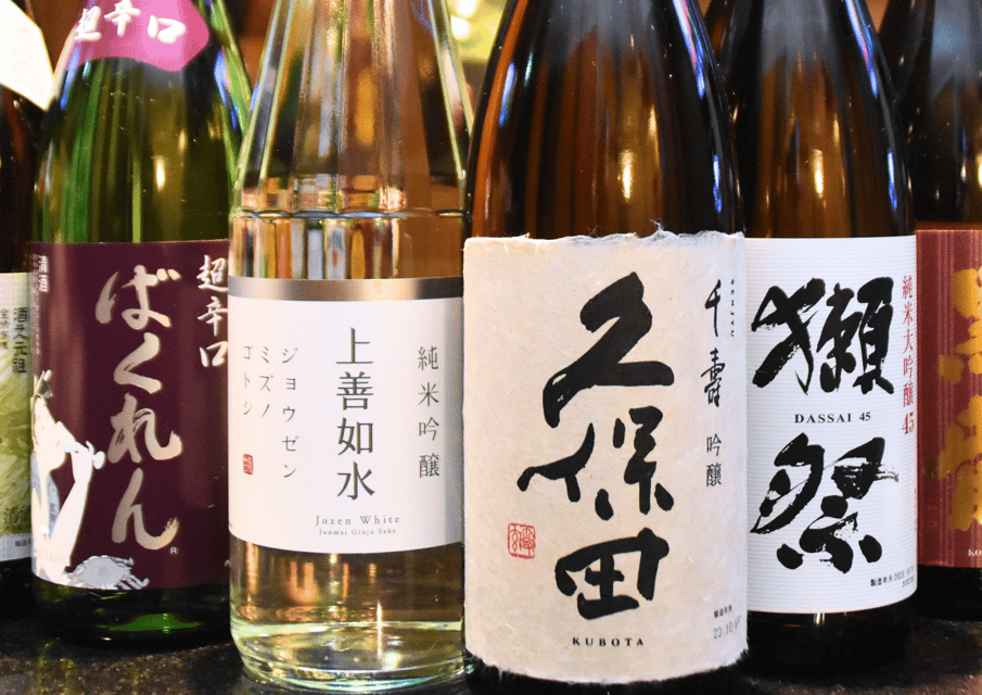 Experience Comparing Sake and Delicacies in Shinjyuku - Key Points