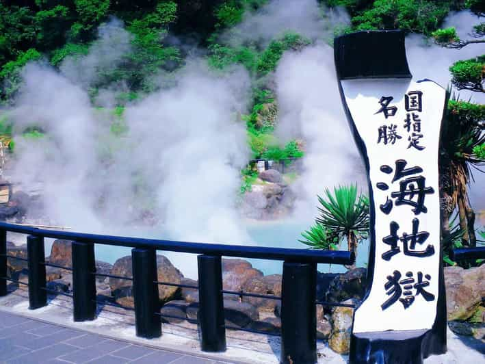 Fukuoka: Nyoirinji Frog Temple & Beppu & Yufuin One-Day Tour - Key Points