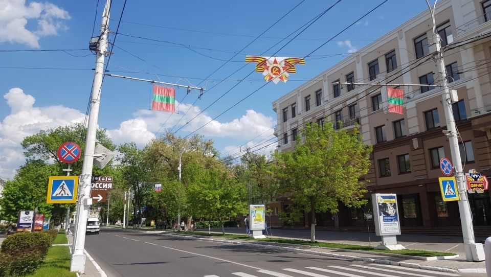 Iasi: 2-Day Chisinau and Transnistria Tour - Key Points