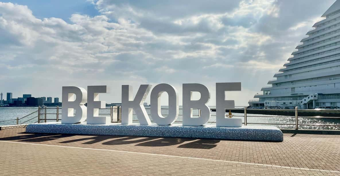 Kobe: Half-Day Private Guided Tour - Key Points