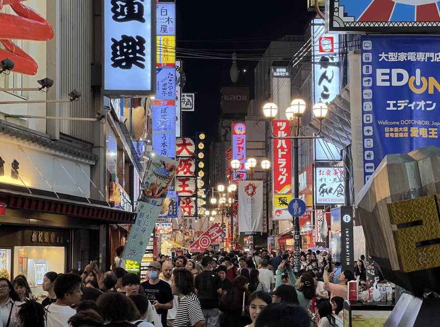 Osaka Puffer Fish Tasting Review - Key Points