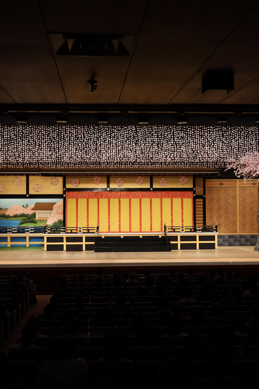 Tokyo: KABUKI Presented by National Theatre in Hatsudai - Key Points