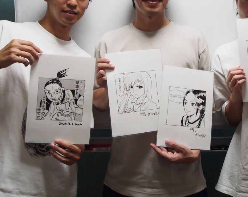 Tokyo: Manga Drawing Experience. (No Skills Required) - Experience Overview