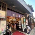 Gourmet Food And Temple Visit Tour In Enoshima Enoshimas Scenic Highlights