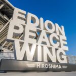 Hiroshima: Sanfrecce Hiroshima Football Game Event Details